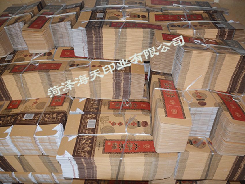 點(diǎn)擊查看詳細(xì)信息<br>標(biāo)題：紙箱印刷03 閱讀次數(shù)：1050