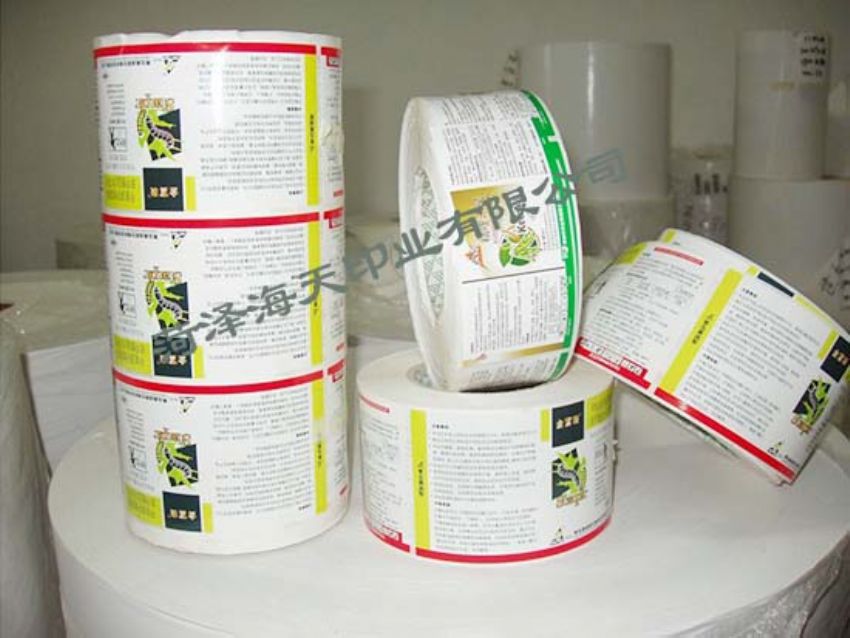 點擊查看詳細信息<br>標題：醫藥農化標簽09 閱讀次數：937
