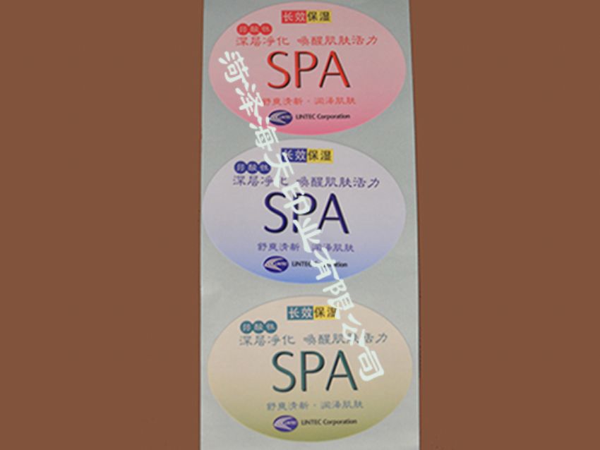 點擊查看詳細信息<br>標題：洗化標簽02 閱讀次數：1278