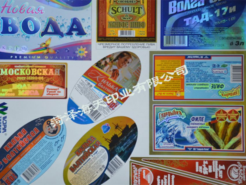 點擊查看詳細信息<br>標題：食品紅酒標簽01 閱讀次數：975