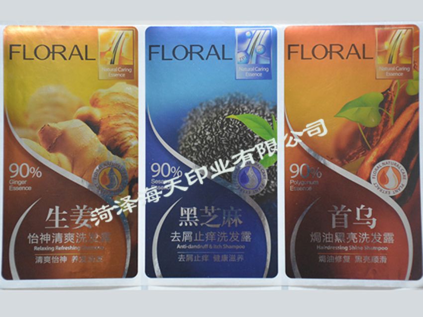 點擊查看詳細信息<br>標題：食品紅酒標簽02 閱讀次數：983