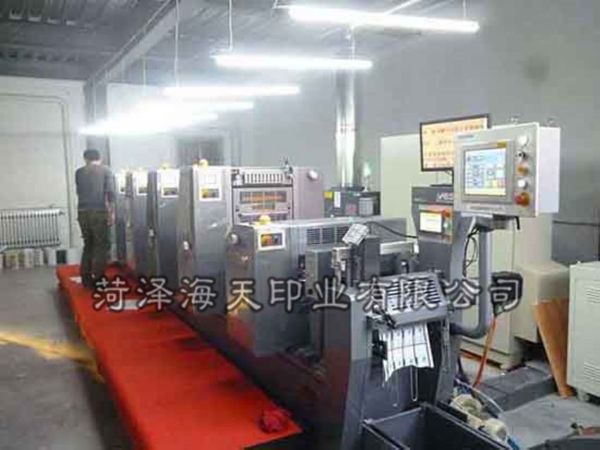 點擊查看詳細信息<br>標題：機器圖片 閱讀次數(shù)：1144
