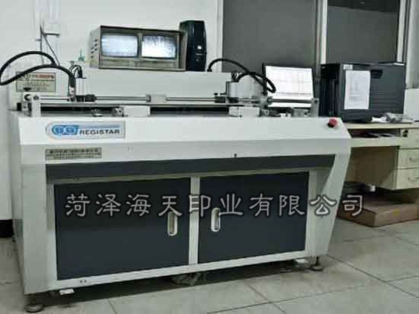 點擊查看詳細信息<br>標題：機器圖片 閱讀次數(shù)：1086